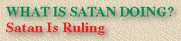 Ruling